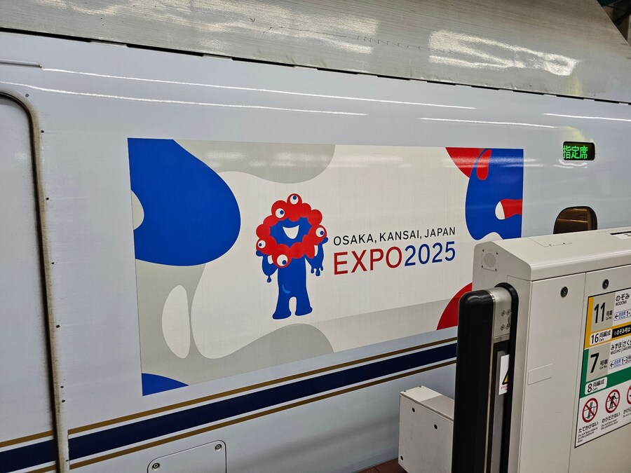 스압) 오사카에서 히로시마 당일치기_2.png