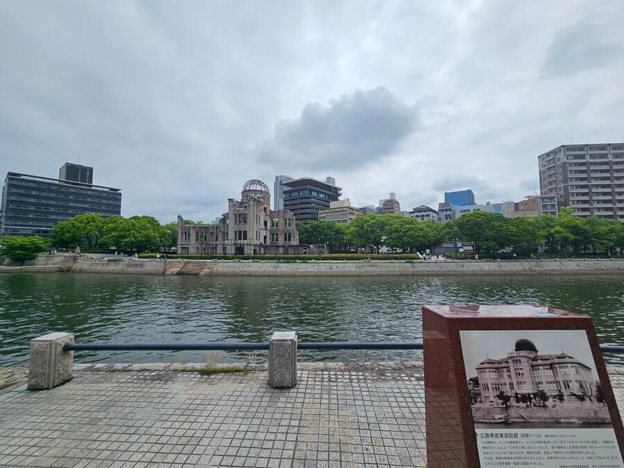 스압) 오사카에서 히로시마 당일치기_14.png