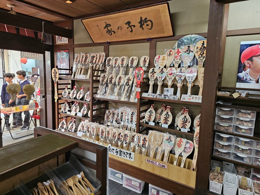 스압) 오사카에서 히로시마 당일치기_21.png