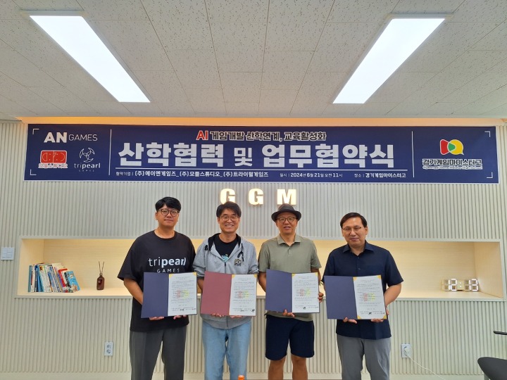 패스트박스(주) 이미지