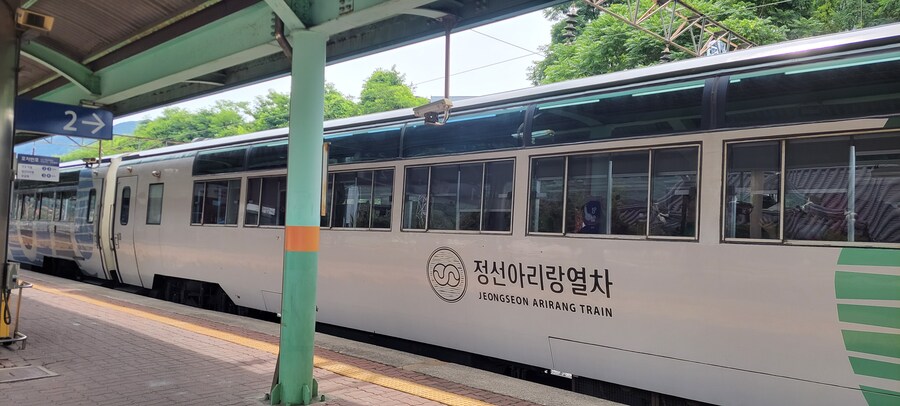 최근 영월 여행을 하면서 영월역을..._14.jpg