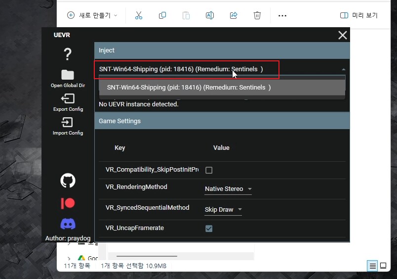 [UEVR] 뱀서류 REMEDIUM: Sentinels VR로 플레이(방법/리뷰)_11.png