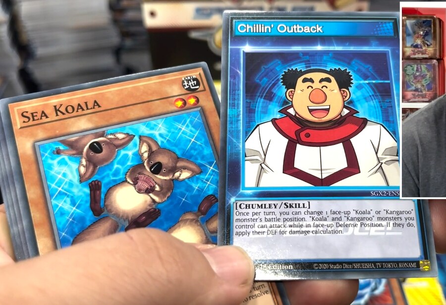 TCG 스피드 듀얼 상품들을 보는데_1.png