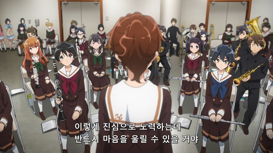 [울려라! 유포니엄] 원작과 왜 다르게 전개된 걸까?_8.jpg