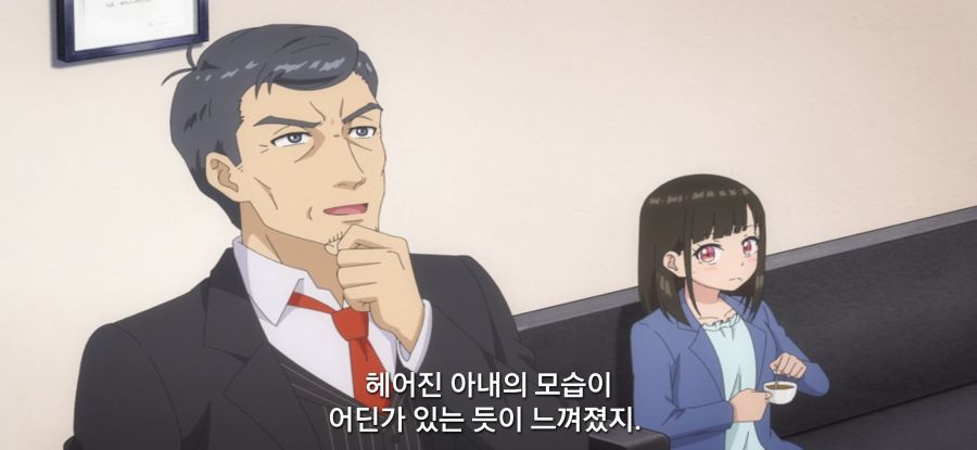 [괴짜의 샐러드 볼] 스압 가망 없는 짝사랑_16.jpg