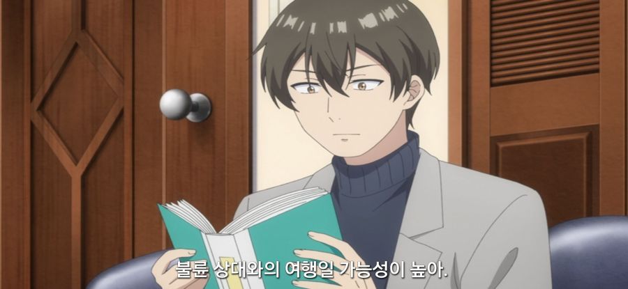 [괴짜의 샐러드 볼] 스압 가망 없는 짝사랑_27.jpg