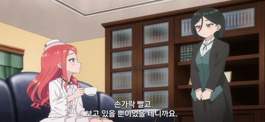 [괴짜의 샐러드 볼] 스압 가망 없는 짝사랑_47.jpg