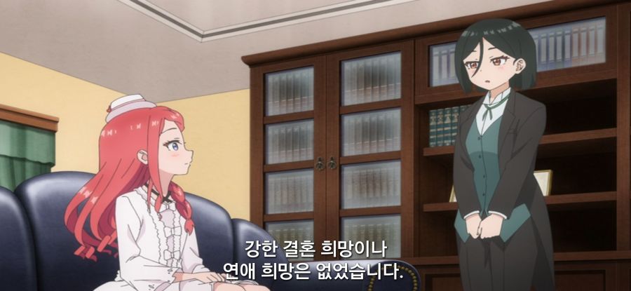 [괴짜의 샐러드 볼] 스압 가망 없는 짝사랑_51.jpg