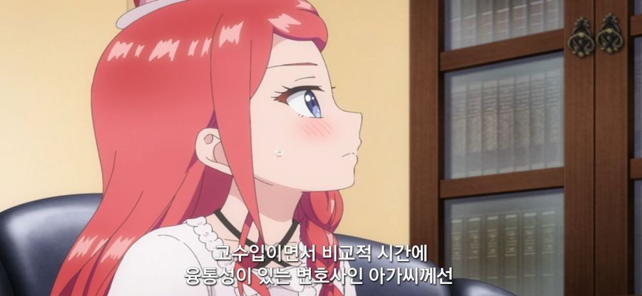 [괴짜의 샐러드 볼] 스압 가망 없는 짝사랑_60.jpg