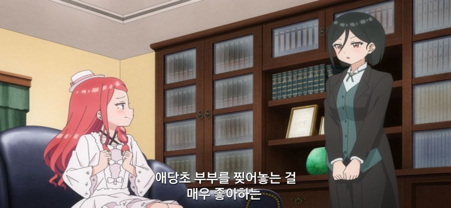 [괴짜의 샐러드 볼] 스압 가망 없는 짝사랑_65.jpg