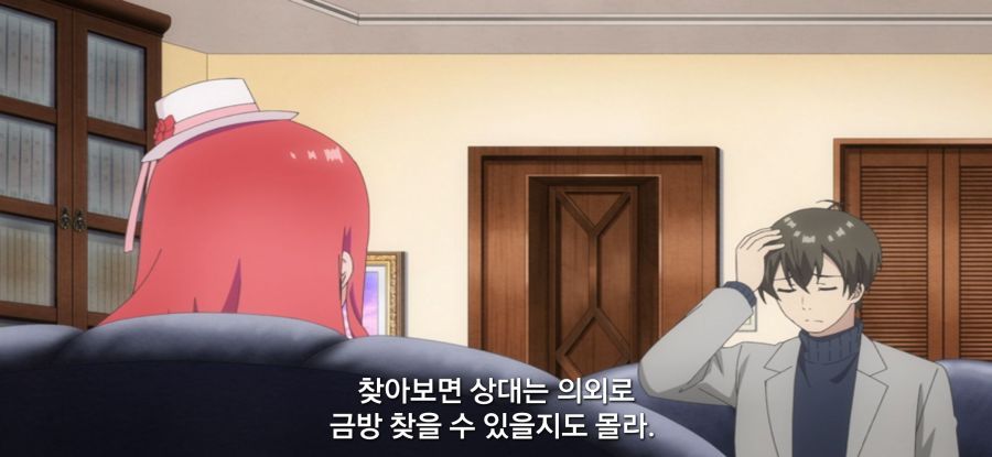 [괴짜의 샐러드 볼] 스압 가망 없는 짝사랑_83.jpg