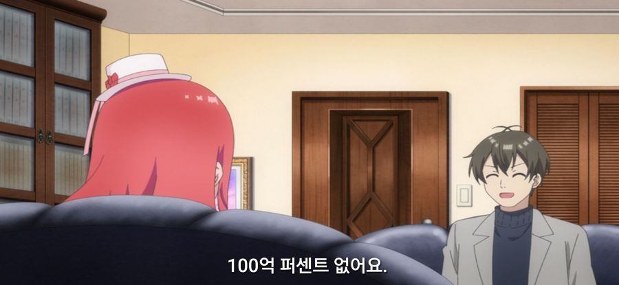 [괴짜의 샐러드 볼] 스압 가망 없는 짝사랑_85.jpg