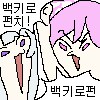 img/24/07/01/1906c77f44d4f4a14.png?icon=3062