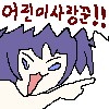 img/24/07/01/1906c7800694f4a14.png?icon=3062