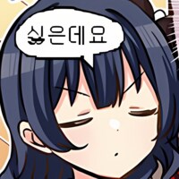 플립 7 FE 사려고 기모으고 있었는데_1.png
