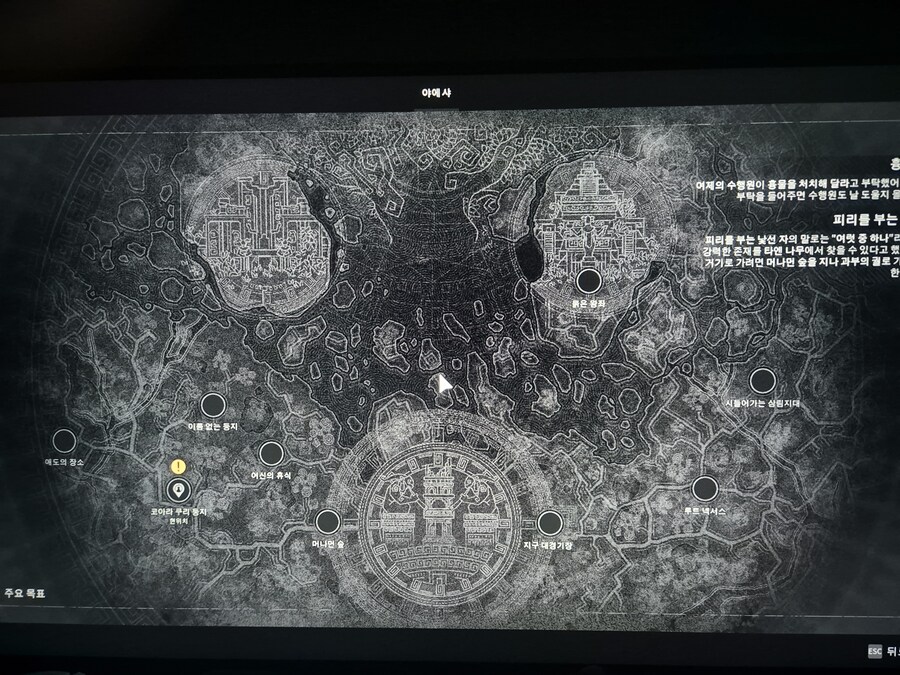 과부의궐 진행_1.jpg