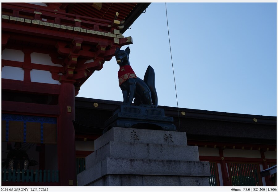 교토 여행기[24.05.24~27] - 2일차(上),후시미이나리,청수사,은각사_5.jpg