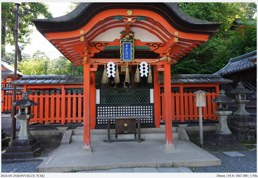 교토 여행기[24.05.24~27] - 2일차(上),후시미이나리,청수사,은각사_6.jpg