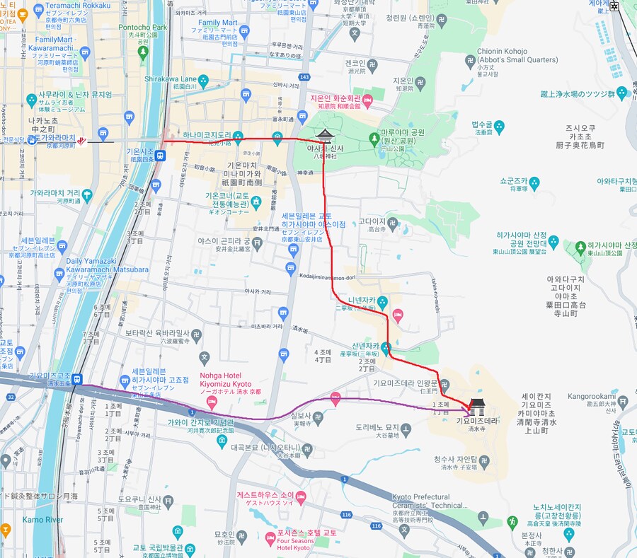 교토 여행기[24.05.24~27] - 2일차(上),후시미이나리,청수사,은각사_13.png