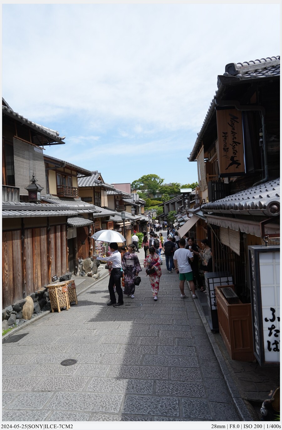 교토 여행기[24.05.24~27] - 2일차(上),후시미이나리,청수사,은각사_42.jpg