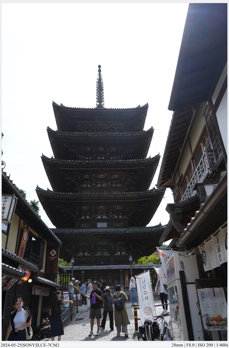 교토 여행기[24.05.24~27] - 2일차(上),후시미이나리,청수사,은각사_44.jpg