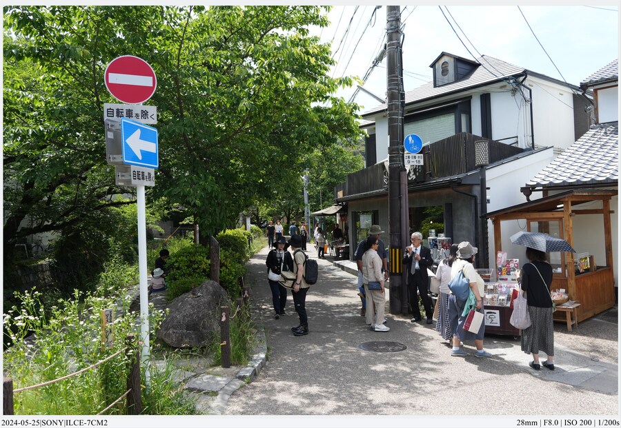 교토 여행기[24.05.24~27] - 2일차(上),후시미이나리,청수사,은각사_48.jpg