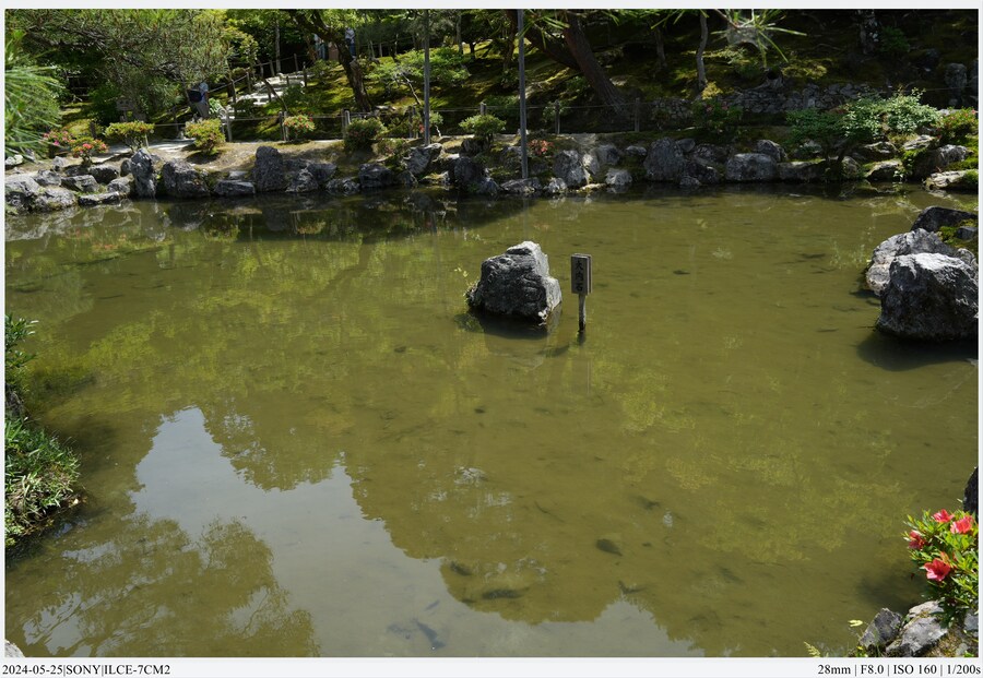 교토 여행기[24.05.24~27] - 2일차(上),후시미이나리,청수사,은각사_63.jpg