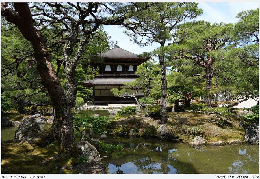 교토 여행기[24.05.24~27] - 2일차(上),후시미이나리,청수사,은각사_66.jpg