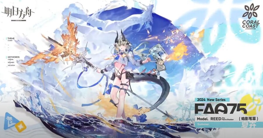 스킨) 힐리드 대박_1.jpg