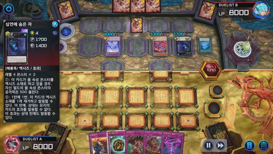 유희게 문제 정답_1.jpg