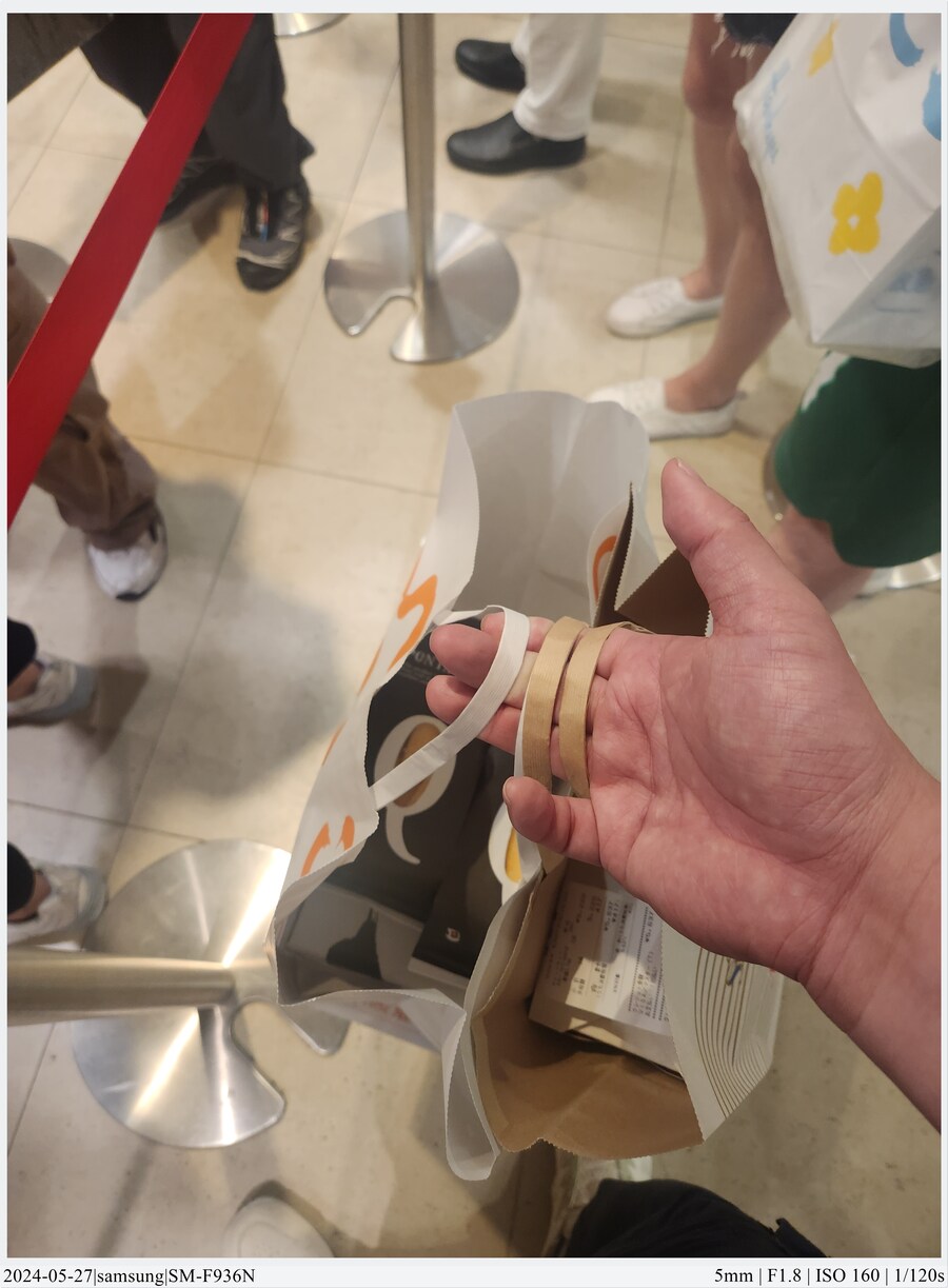 교토 여행기[24.05.24~27] - 4일차, 우메다, 간사이공항_10.jpg