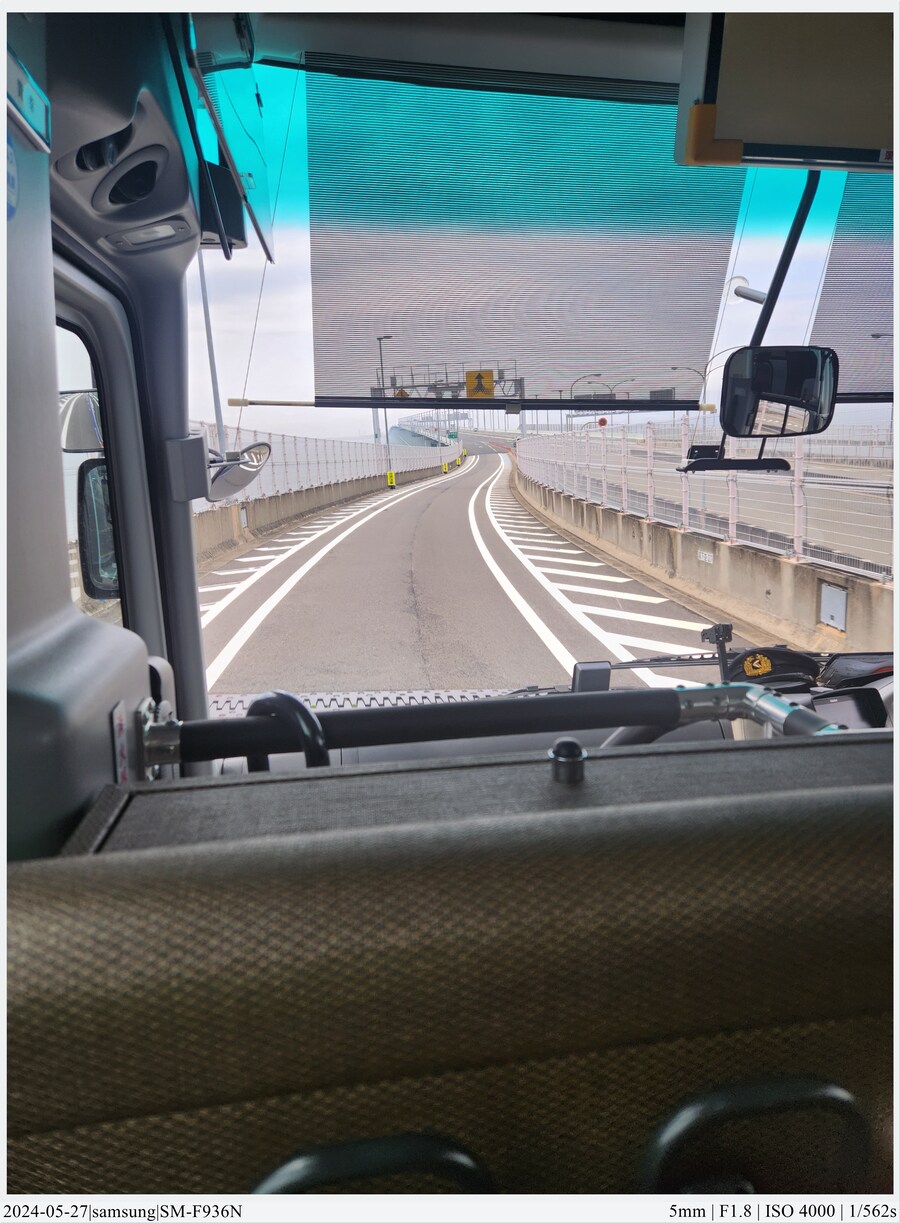 교토 여행기[24.05.24~27] - 4일차, 우메다, 간사이공항_19.jpg