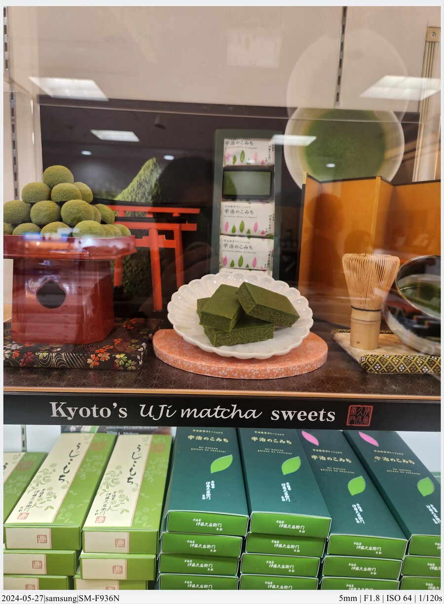 교토 여행기[24.05.24~27] - 4일차, 우메다, 간사이공항_44.jpg