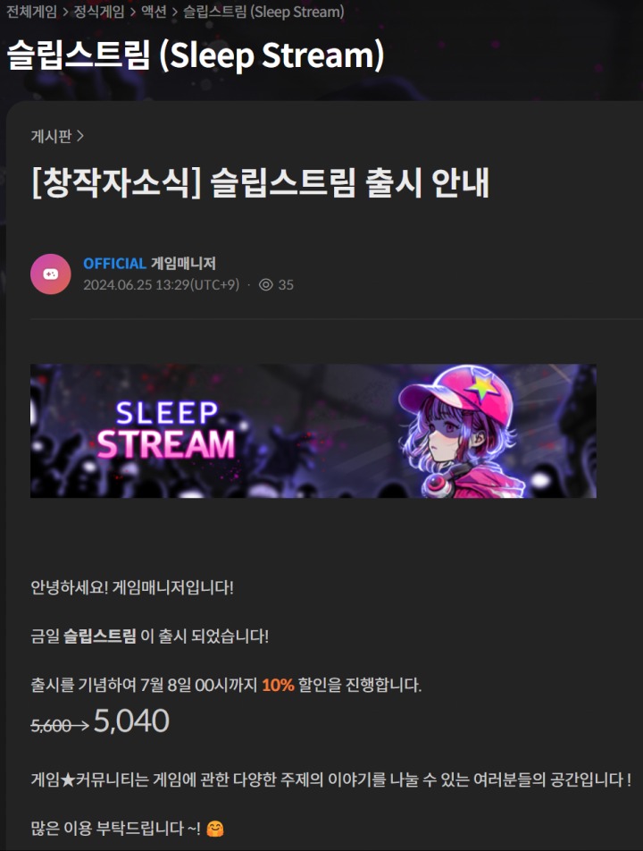 허브라이트 주식회사 이미지