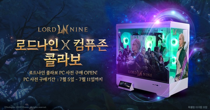 스마일PC 이미지