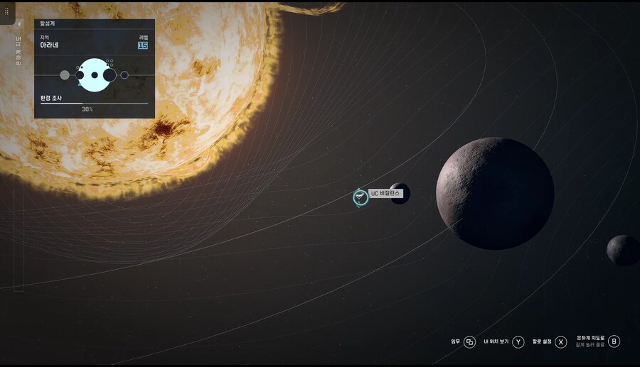 스타필드)크림슨 퀘 이거 버근가요?_5.png