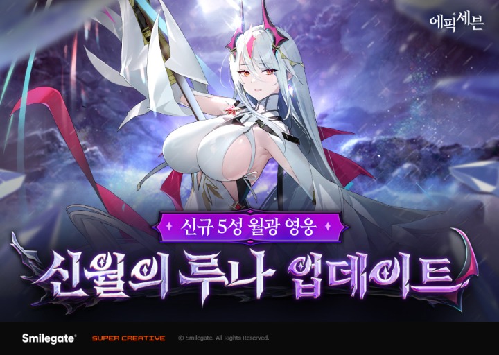 뉴스/겜툰_1.jpg