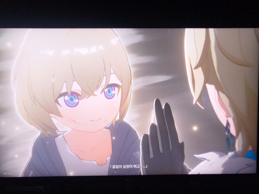 페나코니 메인퀘스트 6_20.jpg