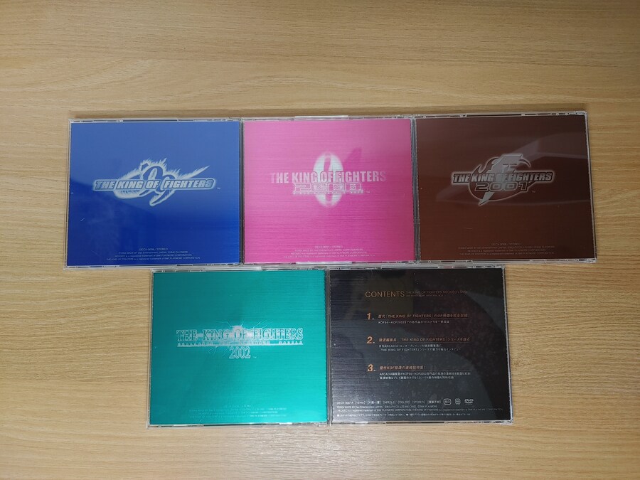 [게임] THE King OF Fighters NEOGEO's Soundtrak_6.jpg