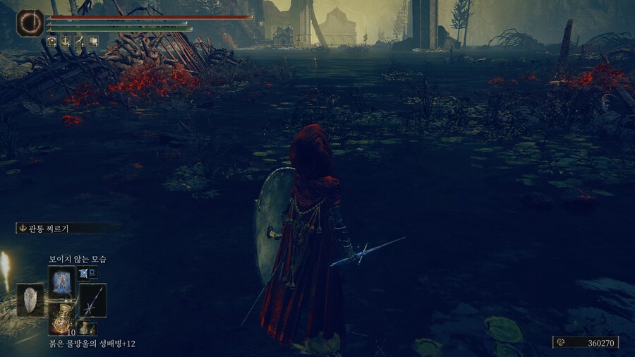 스포일러) RP하기에 참 좋은 무기네요_1.jpg