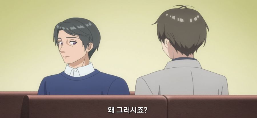 [괴짜의 샐러드 볼] 마음을 바로 잡은 작가_5.jpg