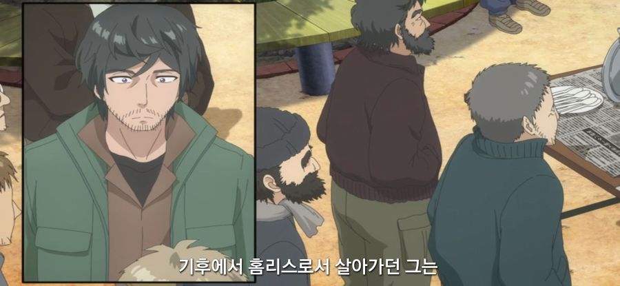 [괴짜의 샐러드 볼] 마음을 바로 잡은 작가_12.jpg