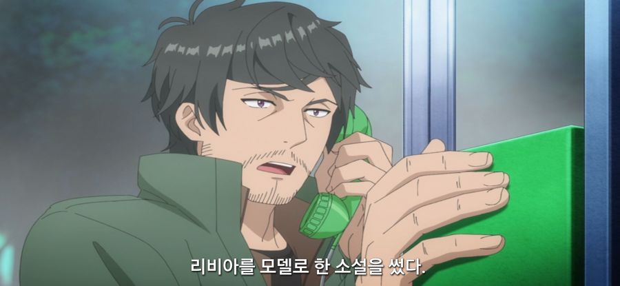 [괴짜의 샐러드 볼] 마음을 바로 잡은 작가_16.jpg