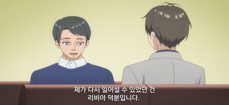 [괴짜의 샐러드 볼] 마음을 바로 잡은 작가_18.jpg