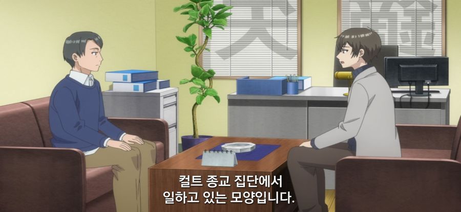 [괴짜의 샐러드 볼] 마음을 바로 잡은 작가_30.jpg