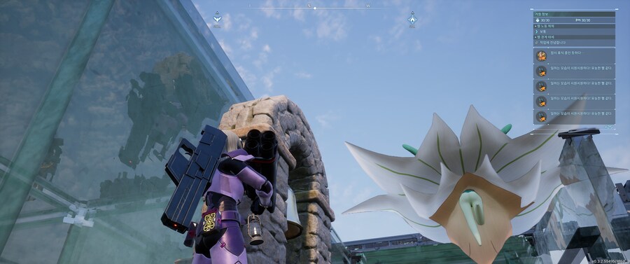 팰월드) 음... 가능인가..._1.jpg