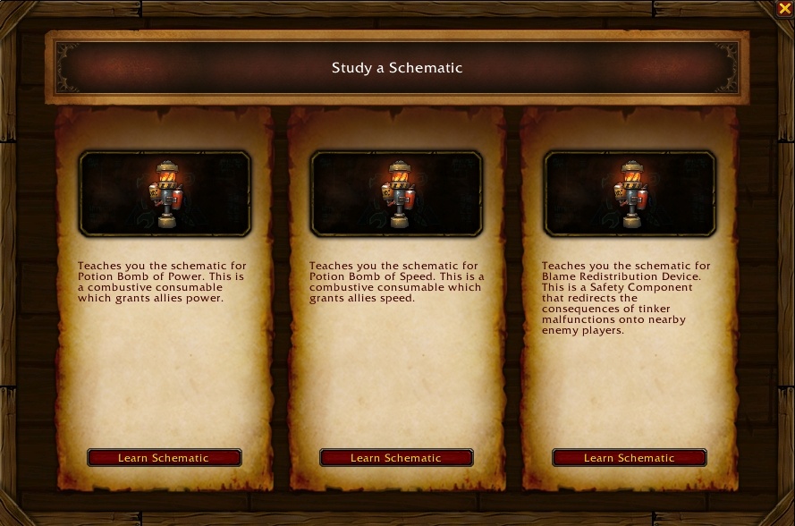 와우 내부 전쟁 신규 탈것 고철 압축기 2-30 획득 방법_10.jpg