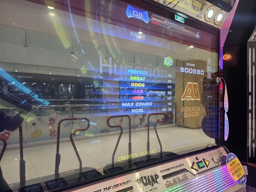 펌프) 와 더블 성과 미쳤다_1.jpg