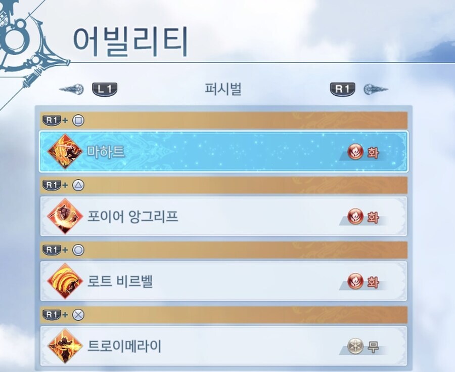 퍼시벌 딜버그 인가요?_1.jpg