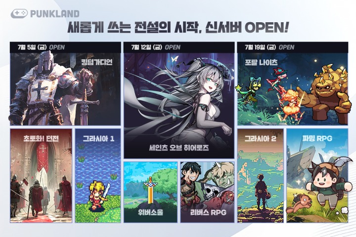 (주)플랫폼9(PLATFORM9) 이미지